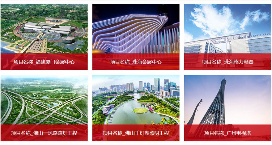 ���ߵ��¹��̰���