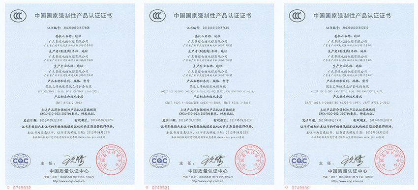 ����֤��