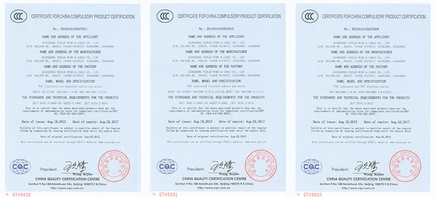 ����֤��